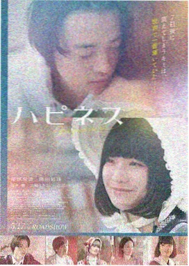 港式宫廷电影
